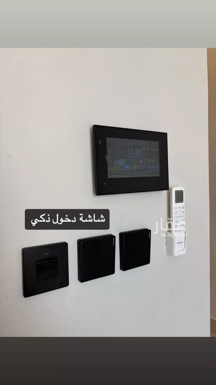 شقة للإيجار في شارع الرقعي, حي الحمراء, مدينة الخبر, المنطقة الشرقية صورة 4
