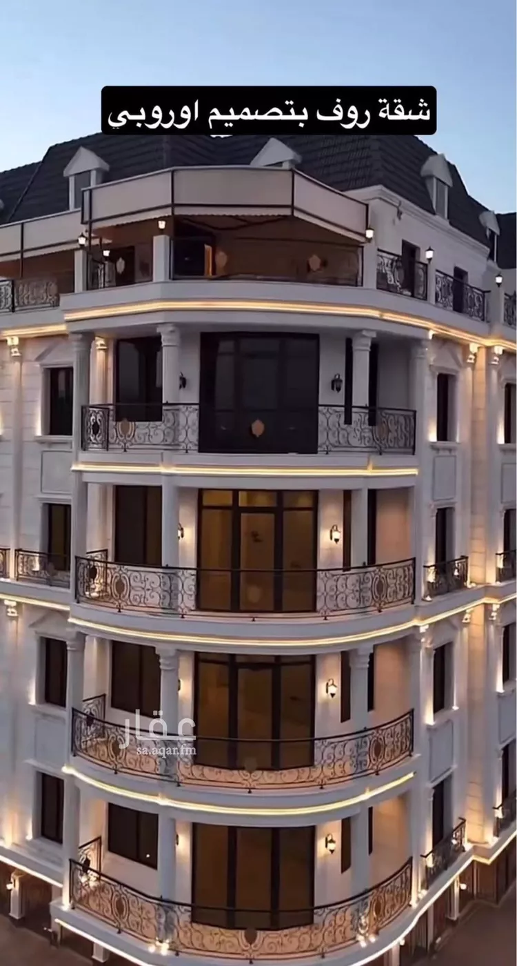 Apartment for Rent in Al Khobar Al Hamra 9
