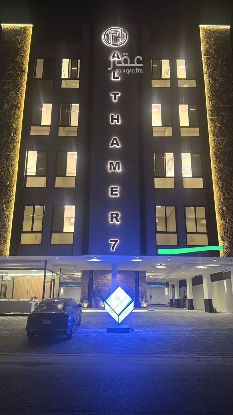 شقة للإيجار في شارع جسر الملك فهد, حي الحمراء, مدينة الخبر, المنطقة الشرقية