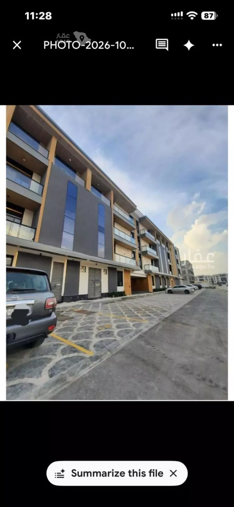 Apartment for Rent in Riyadh An Narjis 2