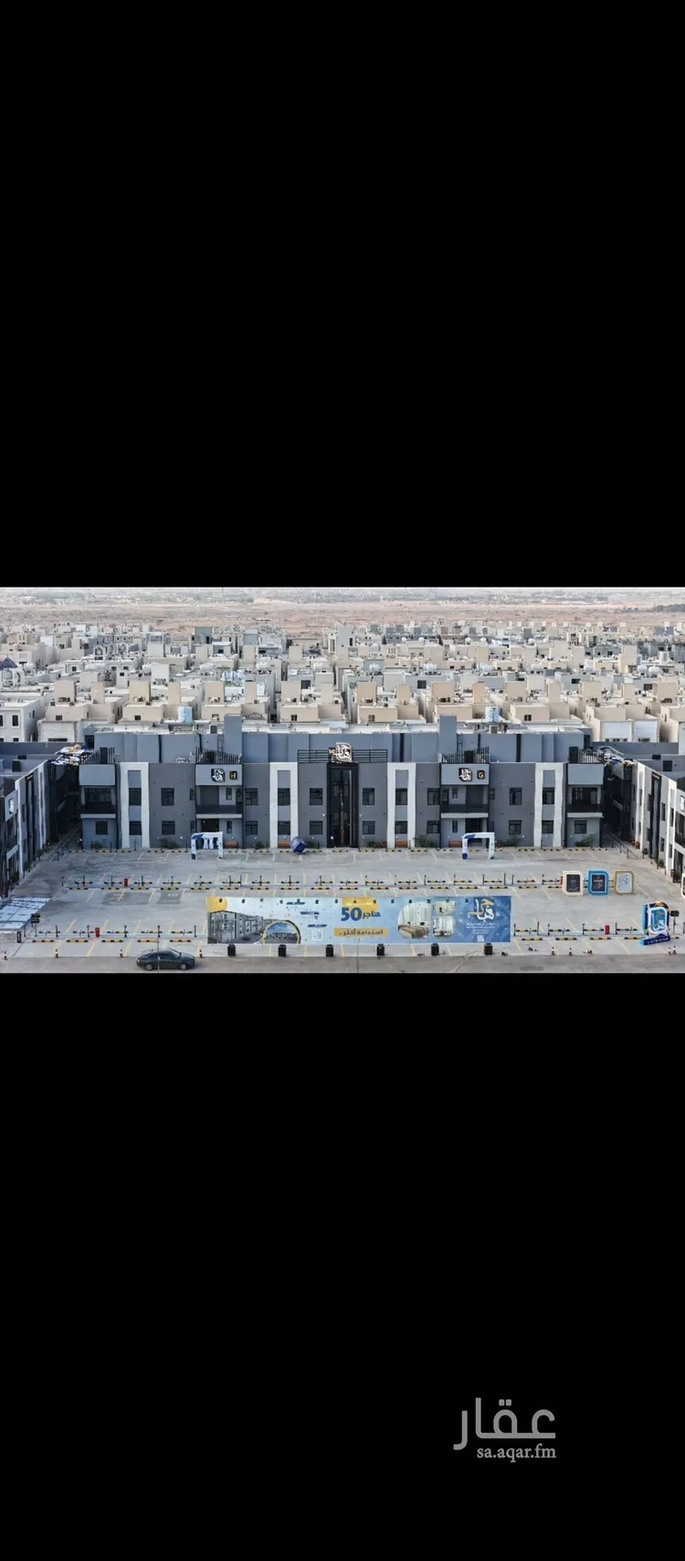شقة للإيجار في شارع ثابت النحوي, حي الرمال, مدينة الرياض, منطقة الرياض صورة 2