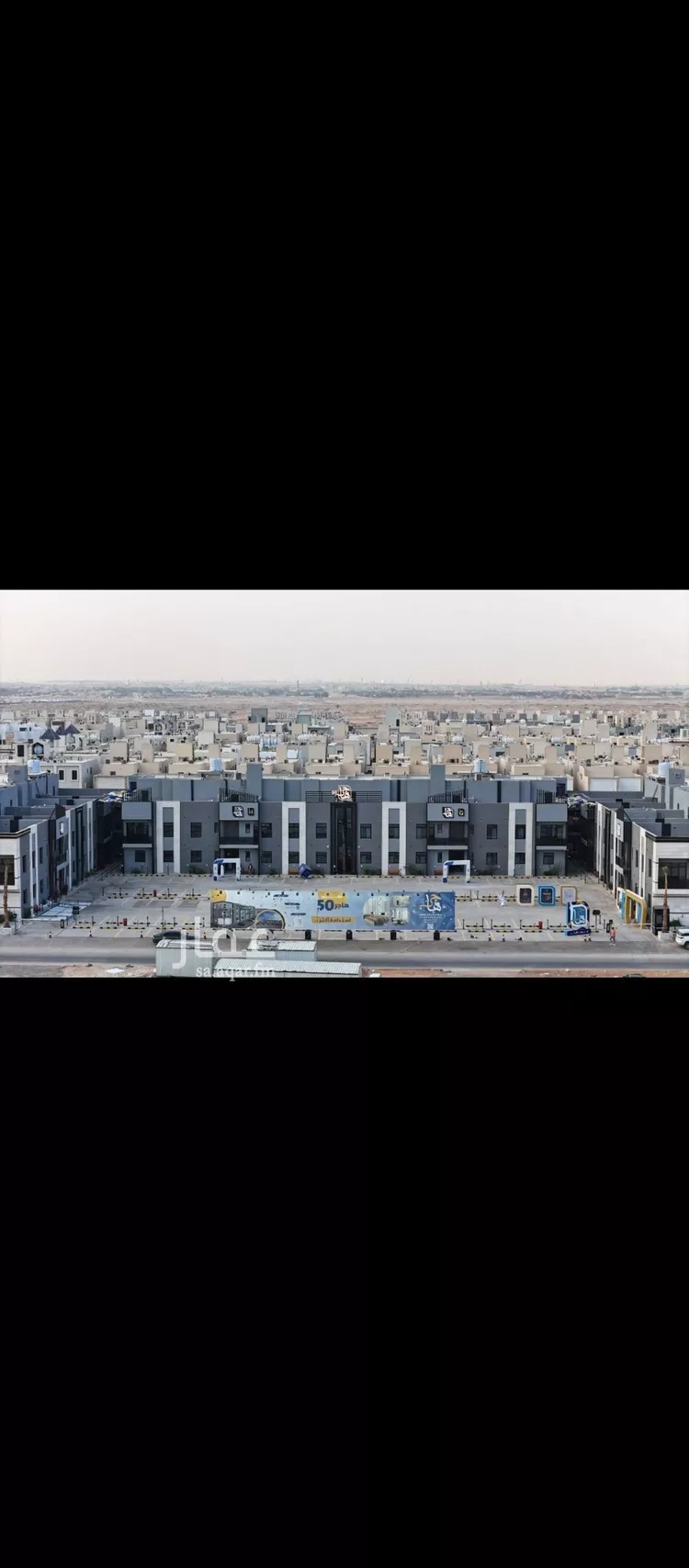 Apartment for Rent in Riyadh Ar Rimal