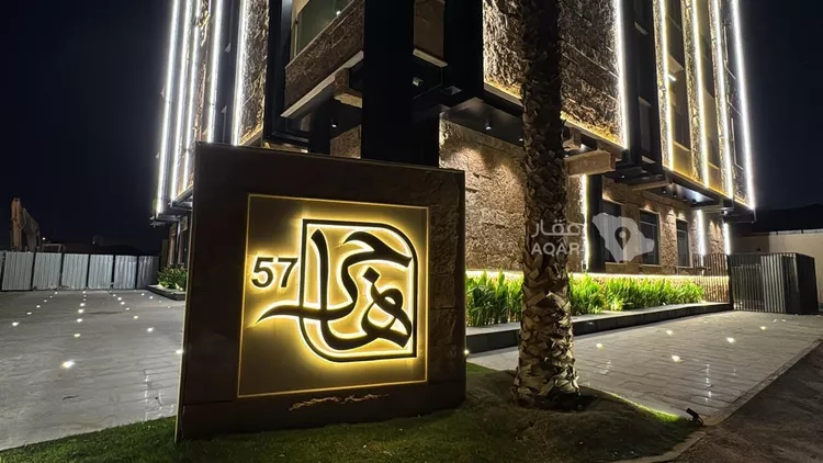 شقة للإيجار في شارع محمد بن حمد بن فارس, حي العارض, مدينة الرياض, منطقة الرياض 28