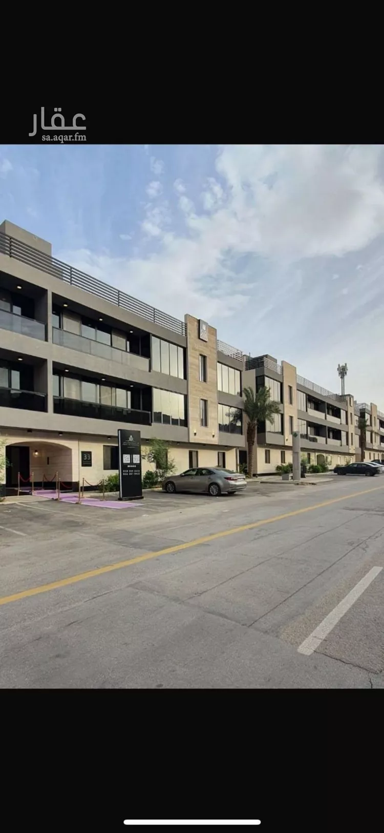 شقة للإيجار في شارع الحصير, حي الملقا, مدينة الرياض, منطقة الرياض صورة 3