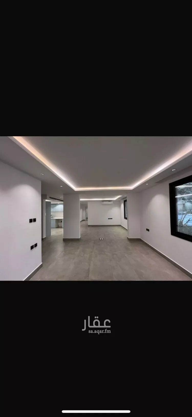 شقة للإيجار في شارع الحصير, حي الملقا, مدينة الرياض, منطقة الرياض