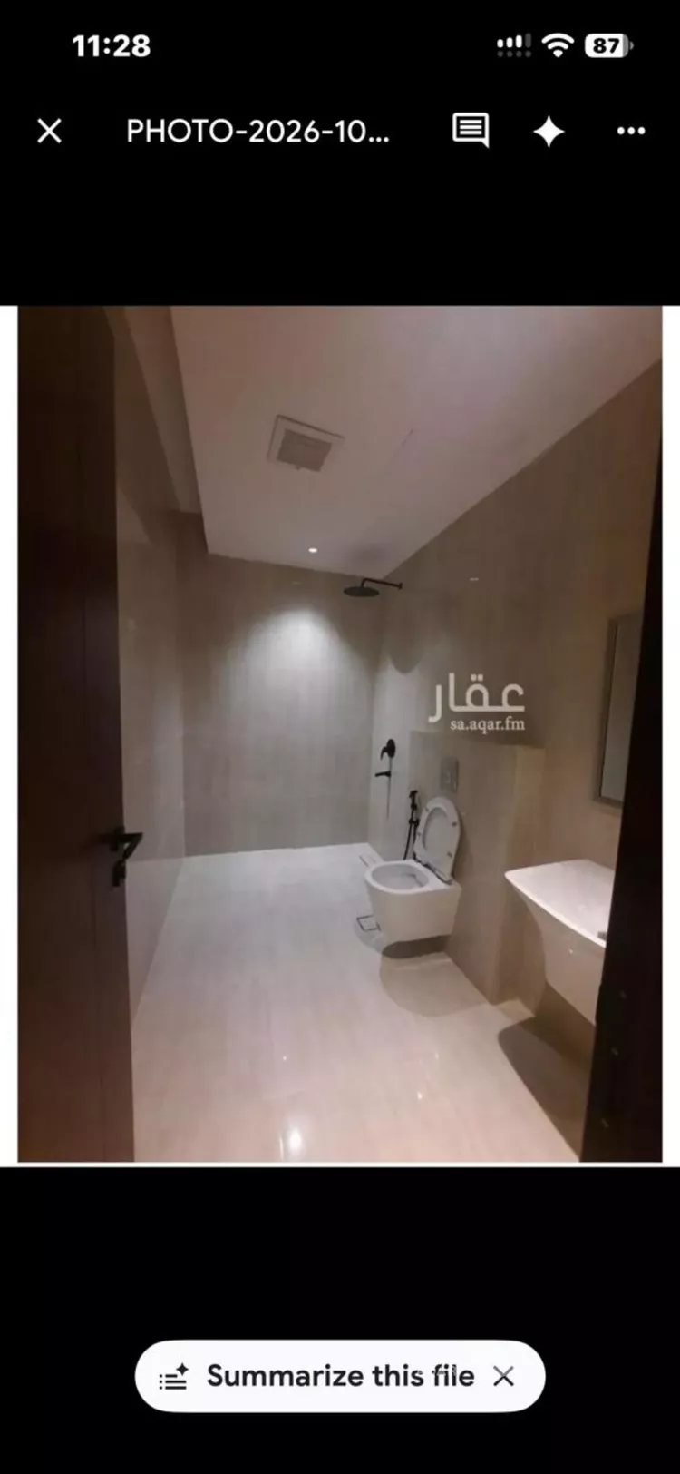 Apartment for Rent in Riyadh An Narjis
