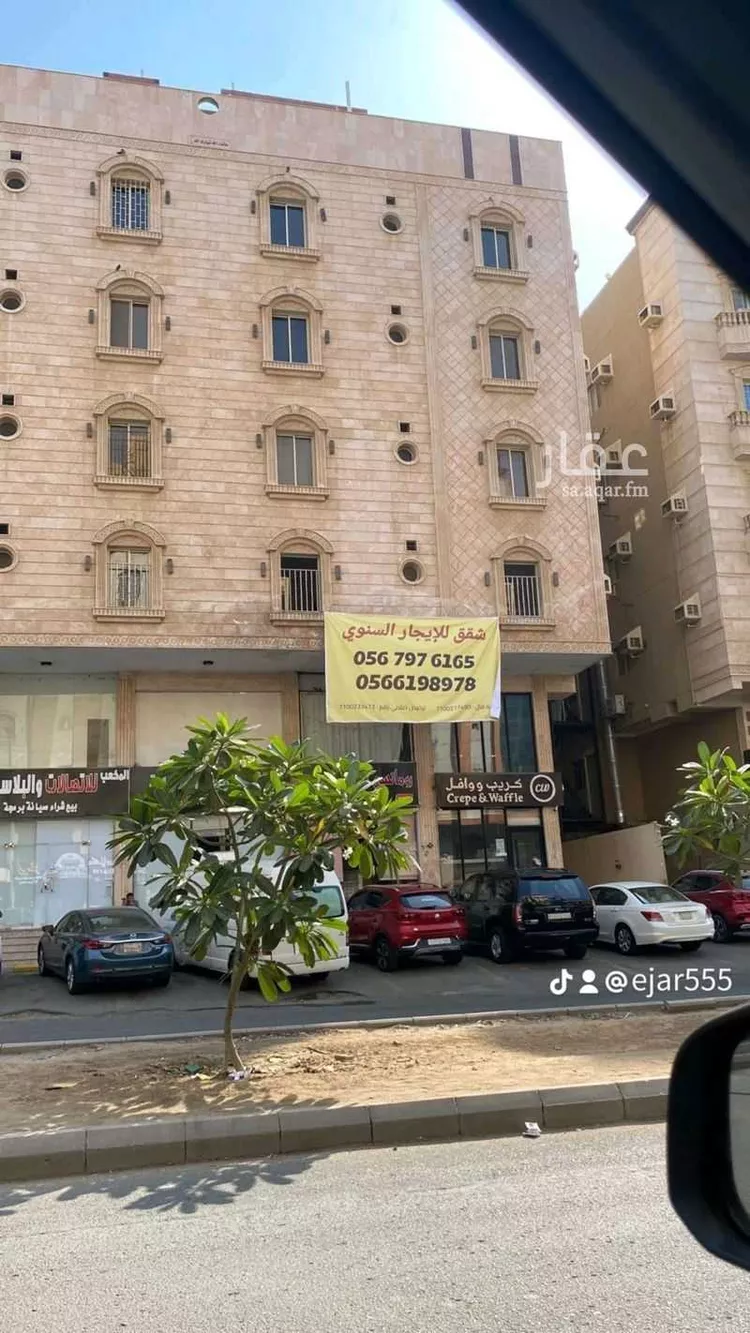 شقة للإيجار في شارع عبد الرحمن الخزاعي, حي المروة, مدينة جدة, منطقة مكة المكرمة صورة 3