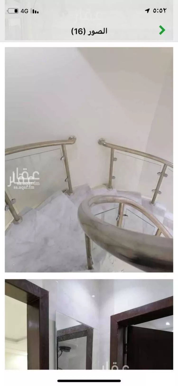 فيلا للبيع في شارع رقم 318, حي ظهرة لبن, مدينة الرياض, منطقة الرياض صورة 5