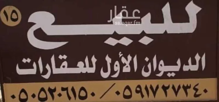 دور للإيجار في شارع النهضة 159, حي النهضة, مدينة البدائع, منطقة القصيم