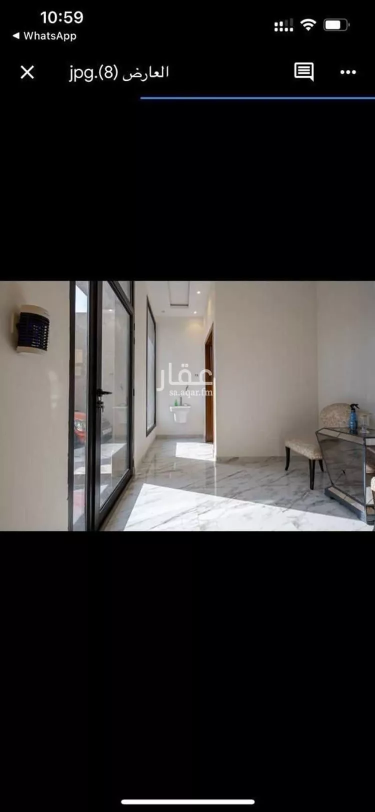 فيلا للبيع في طريق الملك عبدالعزيز ، حي العارض ، الرياض ، منطقة الرياض صورة 3