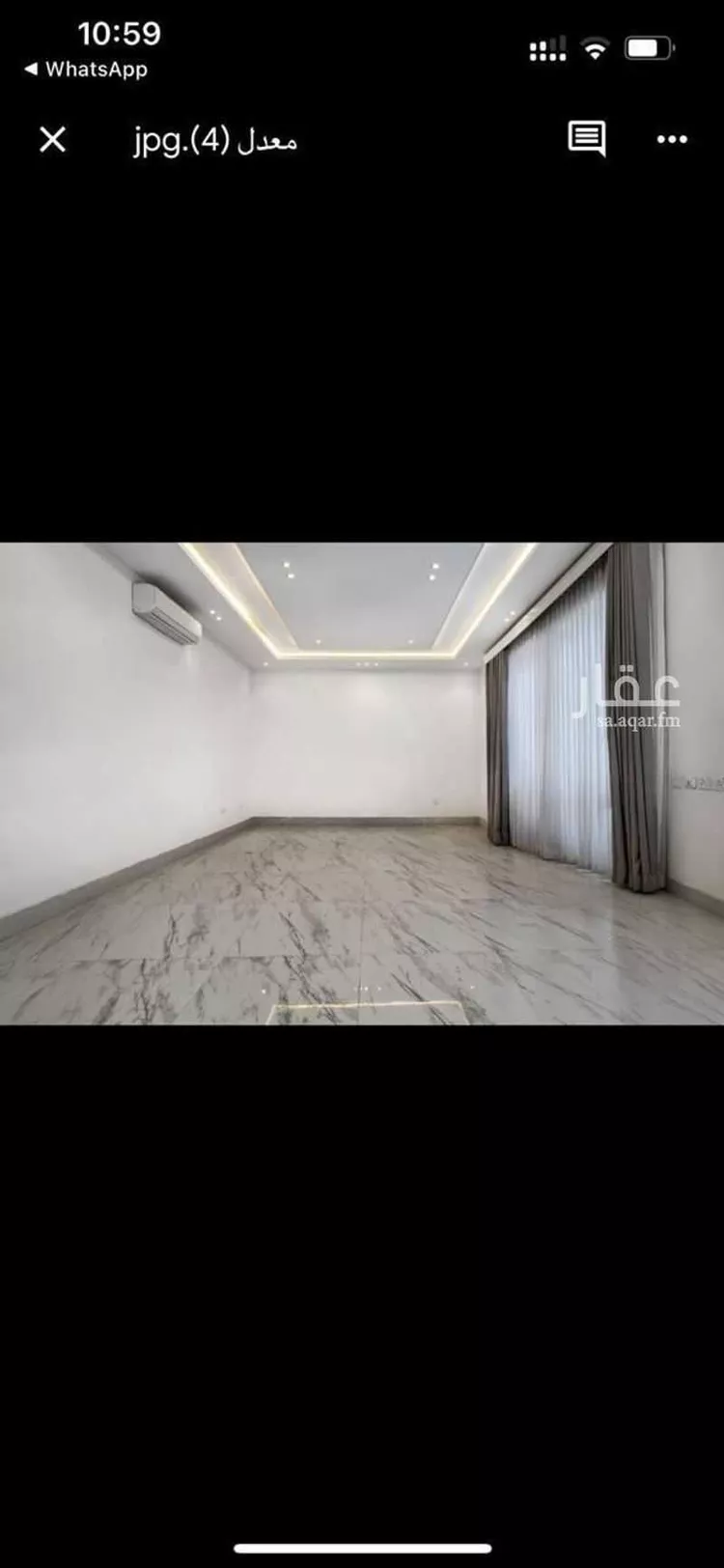 فيلا للبيع في طريق الملك عبدالعزيز ، حي العارض ، الرياض ، منطقة الرياض صورة 4