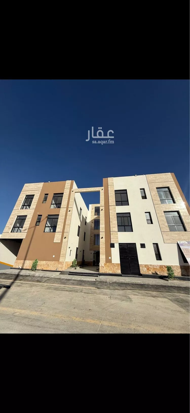 Apartment for Sale in Riyadh Al Mahdiyah
