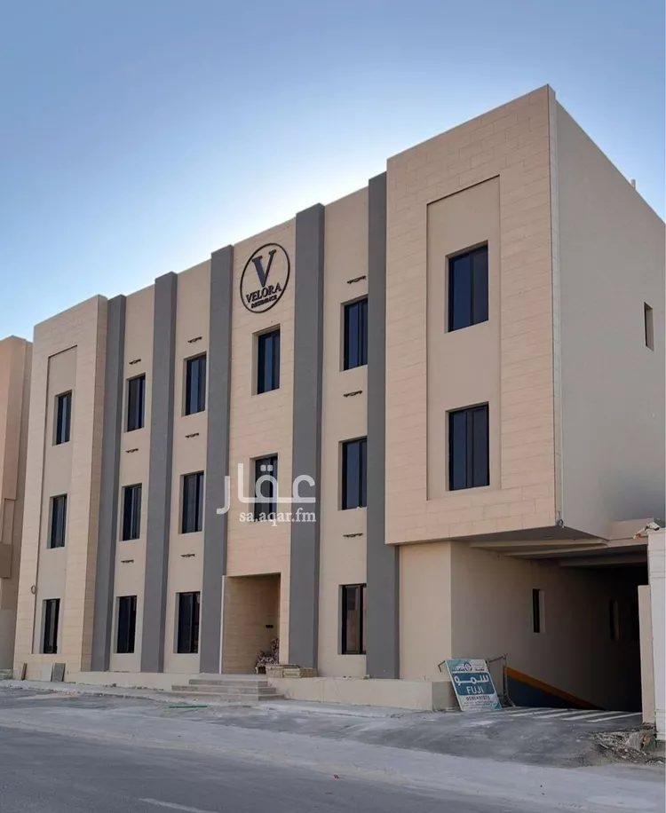 شقة للبيع في شارع محمد بن هبة الله, حي المهدية, مدينة الرياض, منطقة الرياض