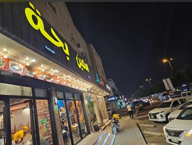 عمارة للبيع في شارع جبل اجا, حي النسيم الغربي, مدينة الرياض, منطقة الرياض 2