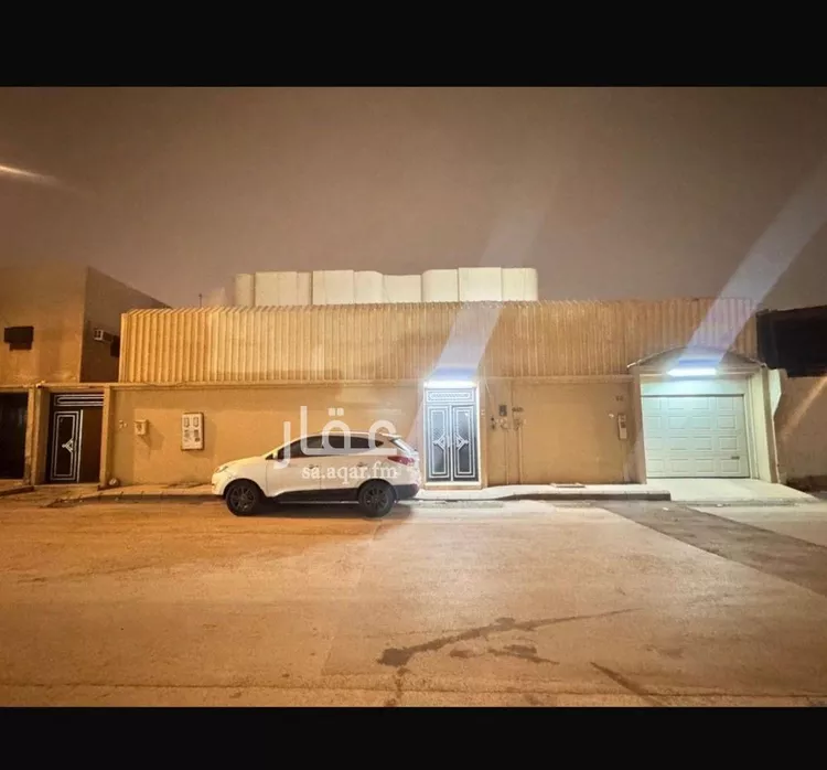 Villa for Sale in Riyadh An Nadhim