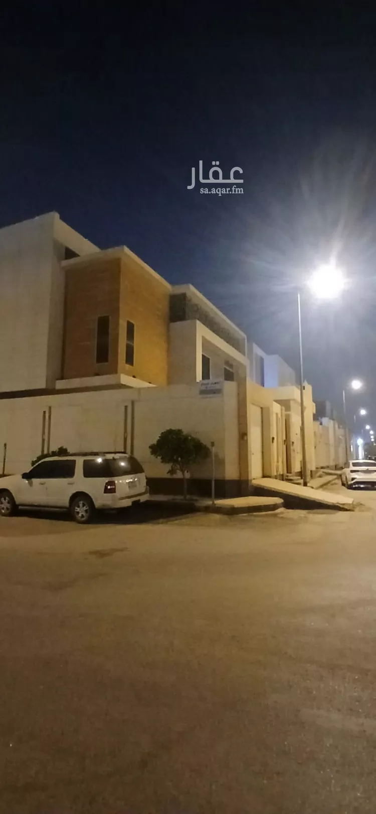 Villa for Sale in Riyadh Al Qadisiyah