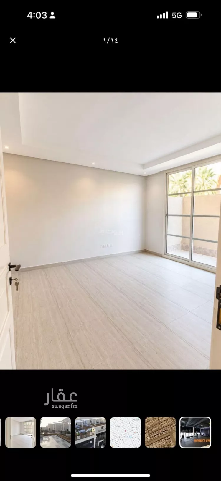 Apartment for Rent in Riyadh Al Yasmin صورة 4