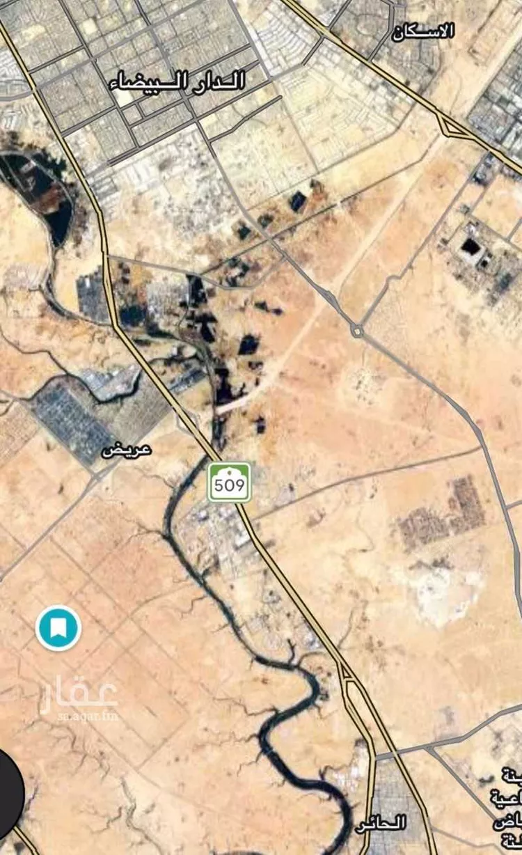أرض للإيجار في حي عريض, مدينة الرياض, منطقة الرياض صورة 4