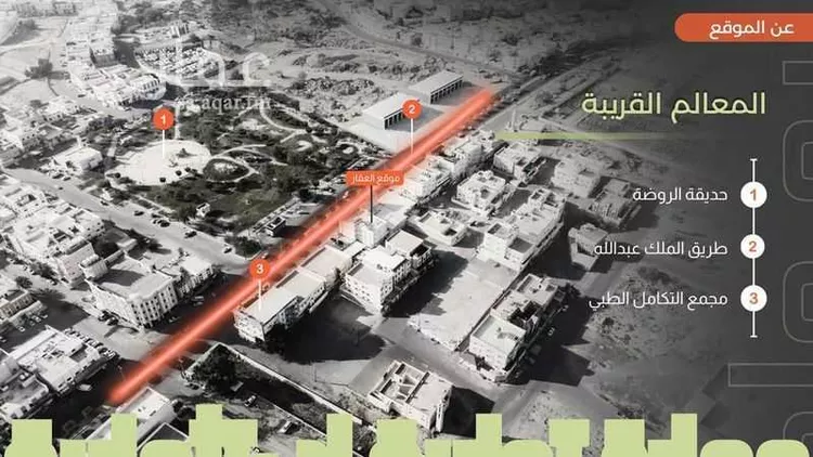 عمارة للبيع في شارع طريق الملك عبدالله, حي الفتح, مدينة خميس مشيط, منطقة عسير 8