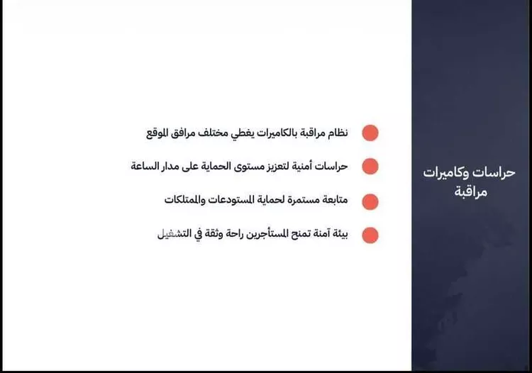 مستودع للإيجار في حي الأسواق, مدينة خميس مشيط, منطقة عسير 13