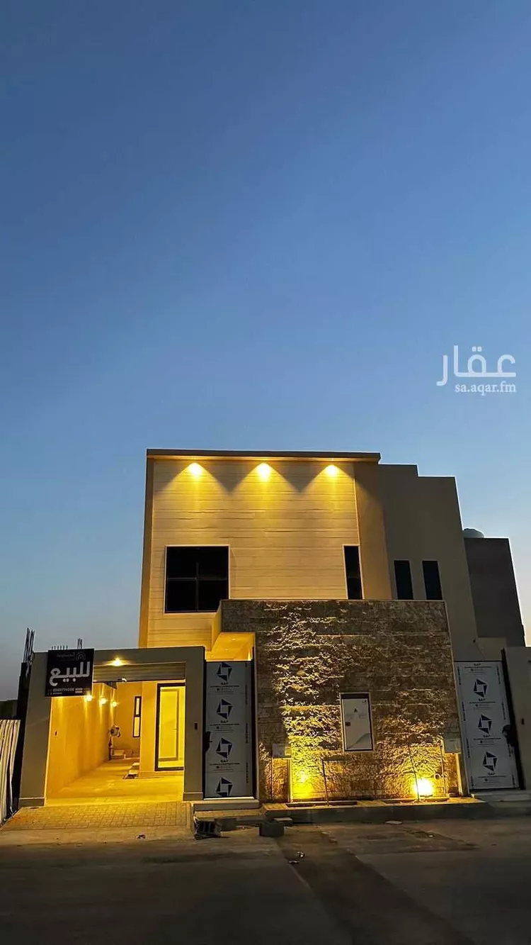 Floor for Sale in Buraydah Al Basateen