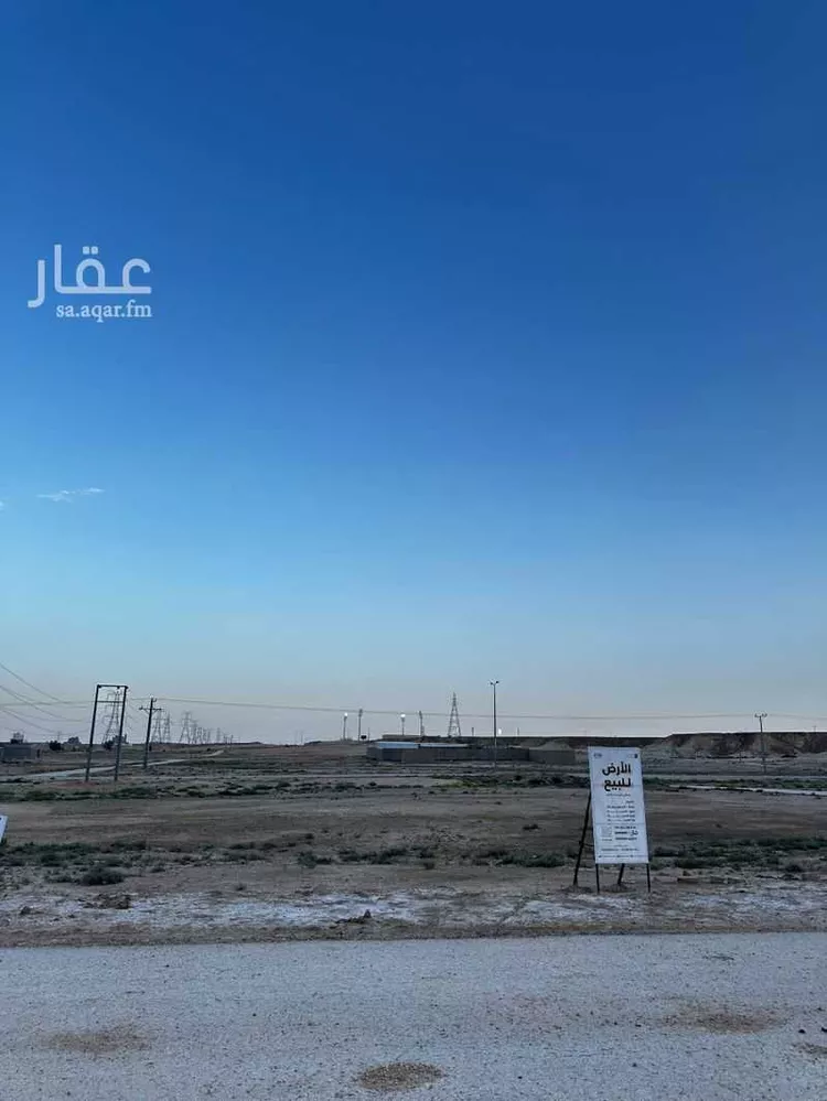 Land for Sale in Buraydah Ar Rihab