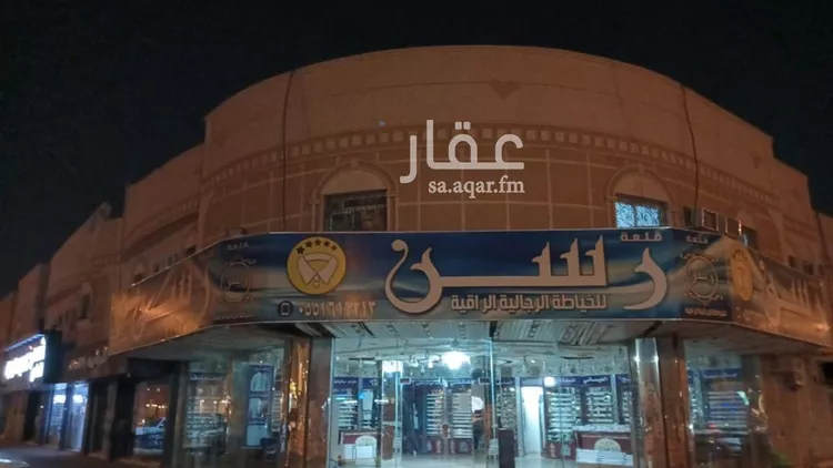 شقة للإيجار في شارع الشيخ حسن بن حسين بن علي, حي الحمراء, مدينة الرياض, منطقة الرياض