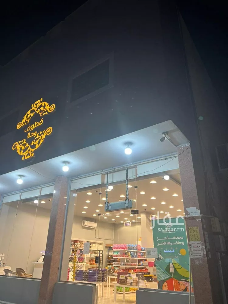 شقة للإيجار في شارع الحوي, حي العقيق, مدينة الرياض, منطقة الرياض