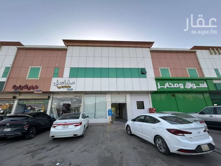شقة للإيجار في شارع الشهارين, حي اليرموك, مدينة الرياض, منطقة الرياض