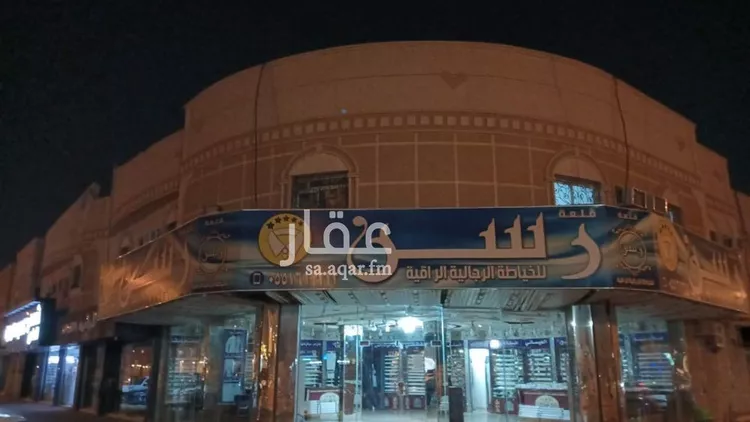 شقة للإيجار في شارع الشيخ حسن بن حسين بن علي, حي الحمراء, مدينة الرياض, منطقة الرياض