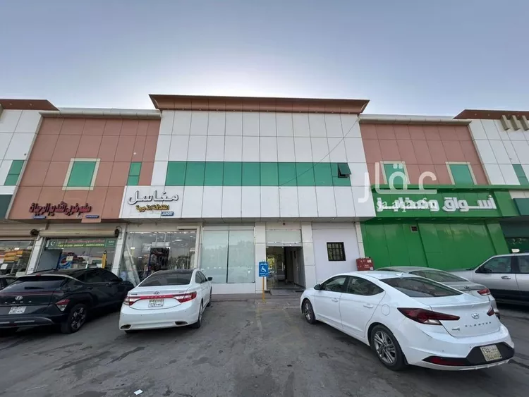 شقة للإيجار في شارع أبي جعفر المنصور, حي اليرموك, مدينة الرياض, منطقة الرياض