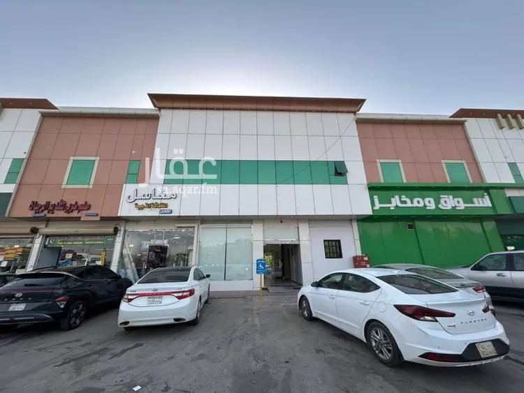 شقة للإيجار في شارع المليسان, حي اليرموك, مدينة الرياض, منطقة الرياض