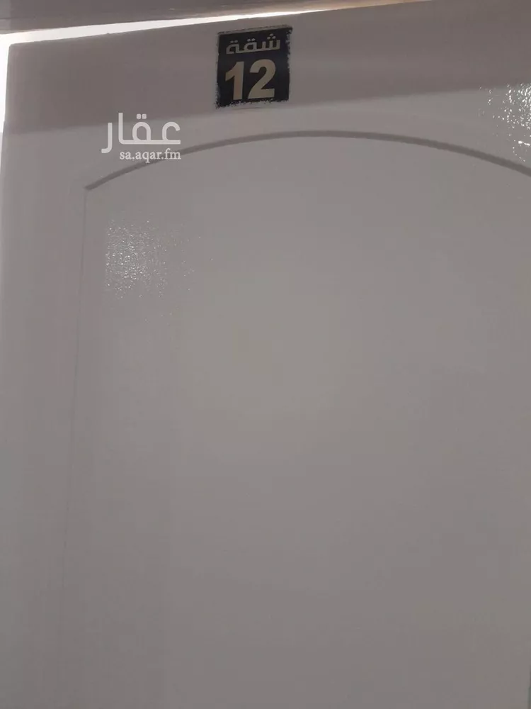 شقة للإيجار في شارع محمد المقدمي, حي الغدير, مدينة الرياض, منطقة الرياض صورة 4