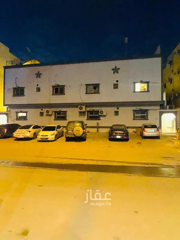 شقة للإيجار في شارع النجاح, حي اليرموك, مدينة الرياض, منطقة الرياض