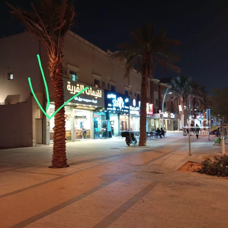 شقة للإيجار في شارع الشيخ حسن بن حسين بن علي, حي الحمراء, مدينة الرياض, منطقة الرياض
