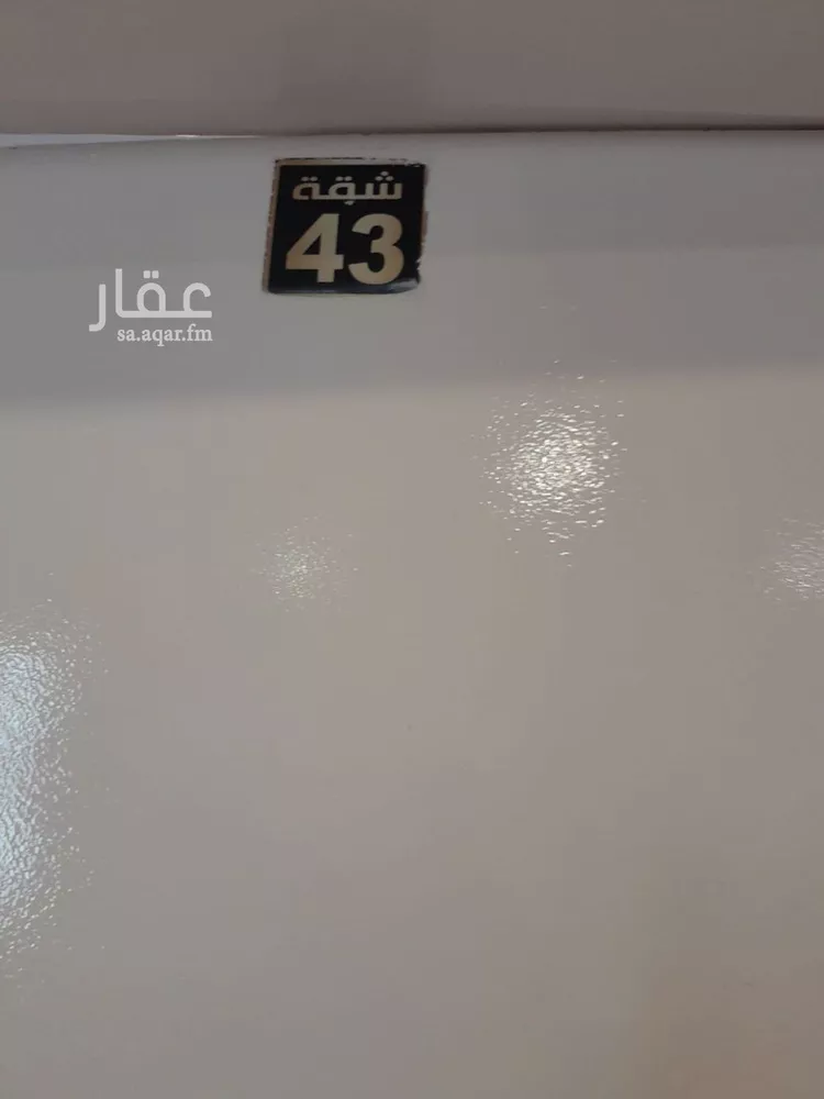 Apartment for Rent in Riyadh Al Ghadir صورة 3