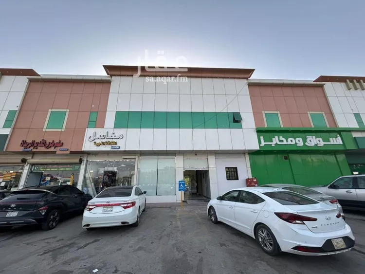 شقة للإيجار في شارع الشهارين, حي اليرموك, مدينة الرياض, منطقة الرياض