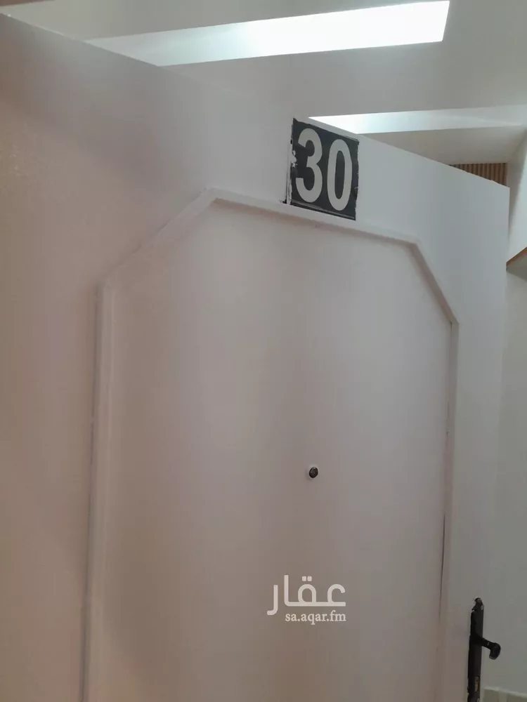 Apartment for Rent in Riyadh Al Yarmouk صورة 4