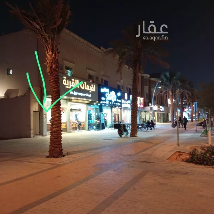 شقة للإيجار في شارع الشيخ حسن بن حسين بن علي, حي الحمراء, مدينة الرياض, منطقة الرياض