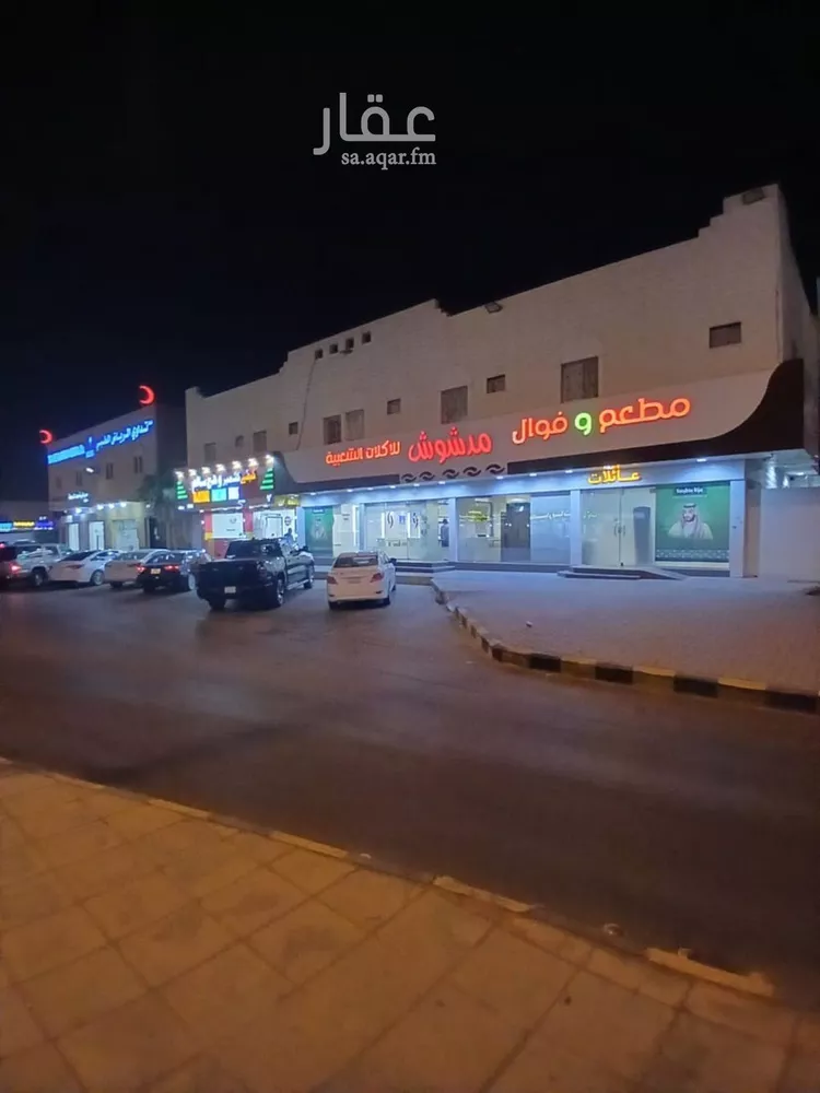 شقة للإيجار في شارع وادي المناقب, حي الشهداء, مدينة الرياض, منطقة الرياض