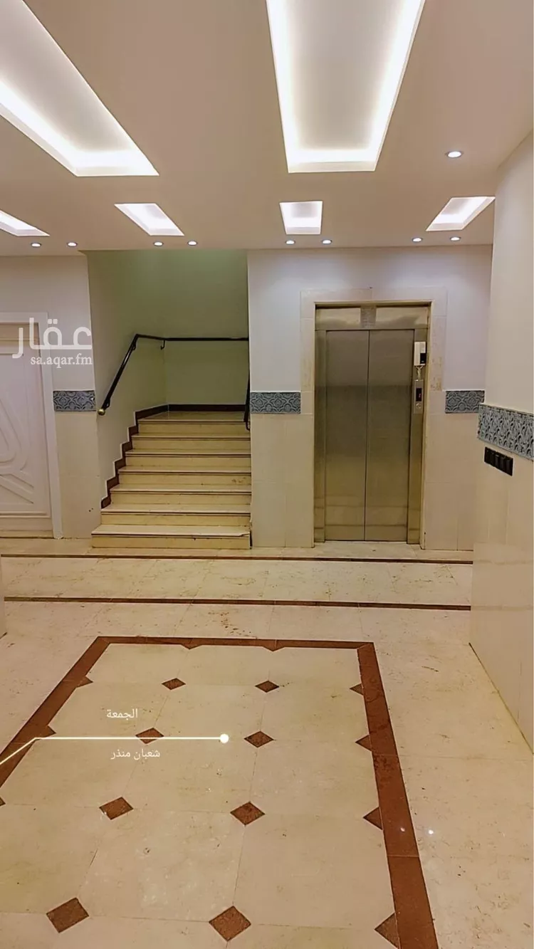 شقة للإيجار في شارع النجاح, حي اليرموك, مدينة الرياض, منطقة الرياض صورة 4