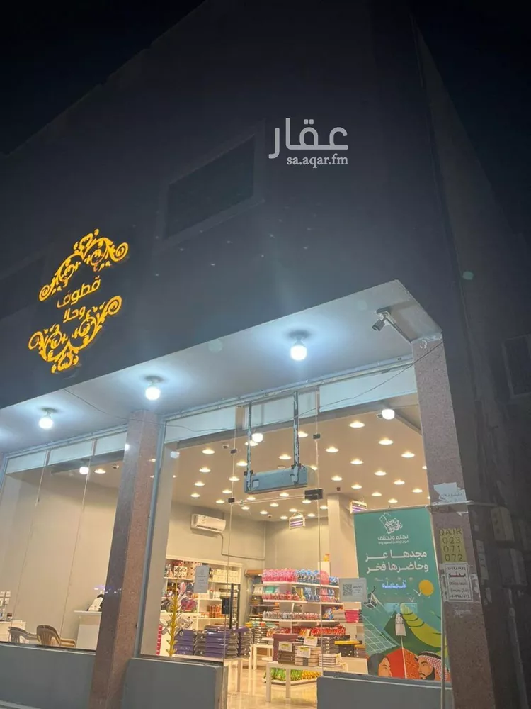 شقة للإيجار في شارع قلعة صلاح الدين, حي العقيق, مدينة الرياض, منطقة الرياض