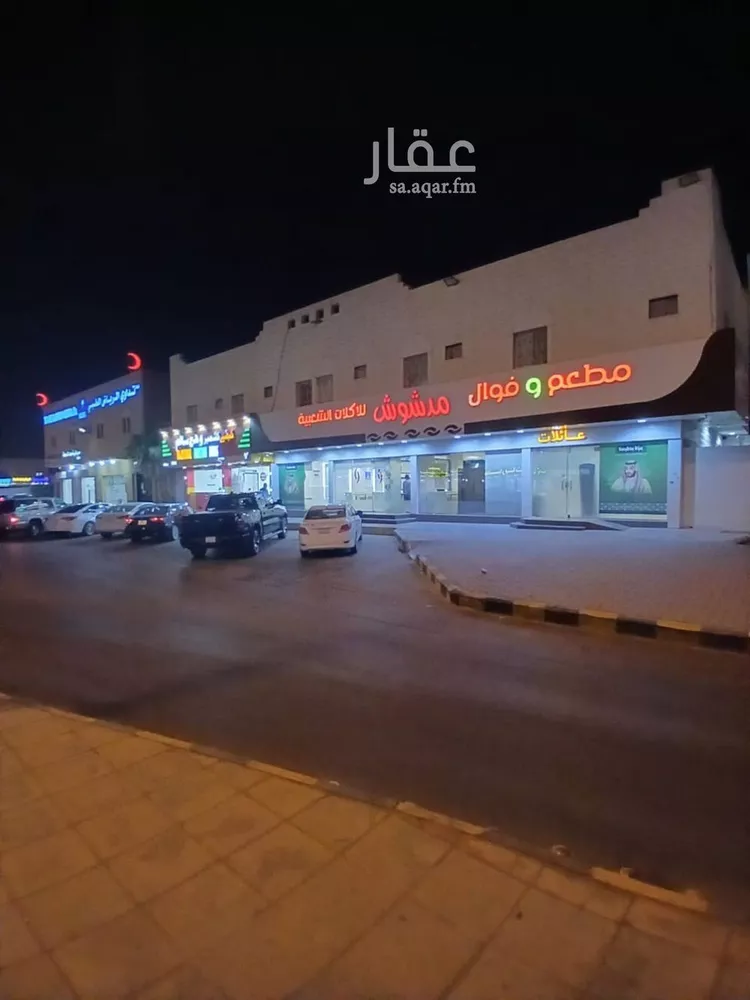 Apartment for Rent in Riyadh Ash Shuhada