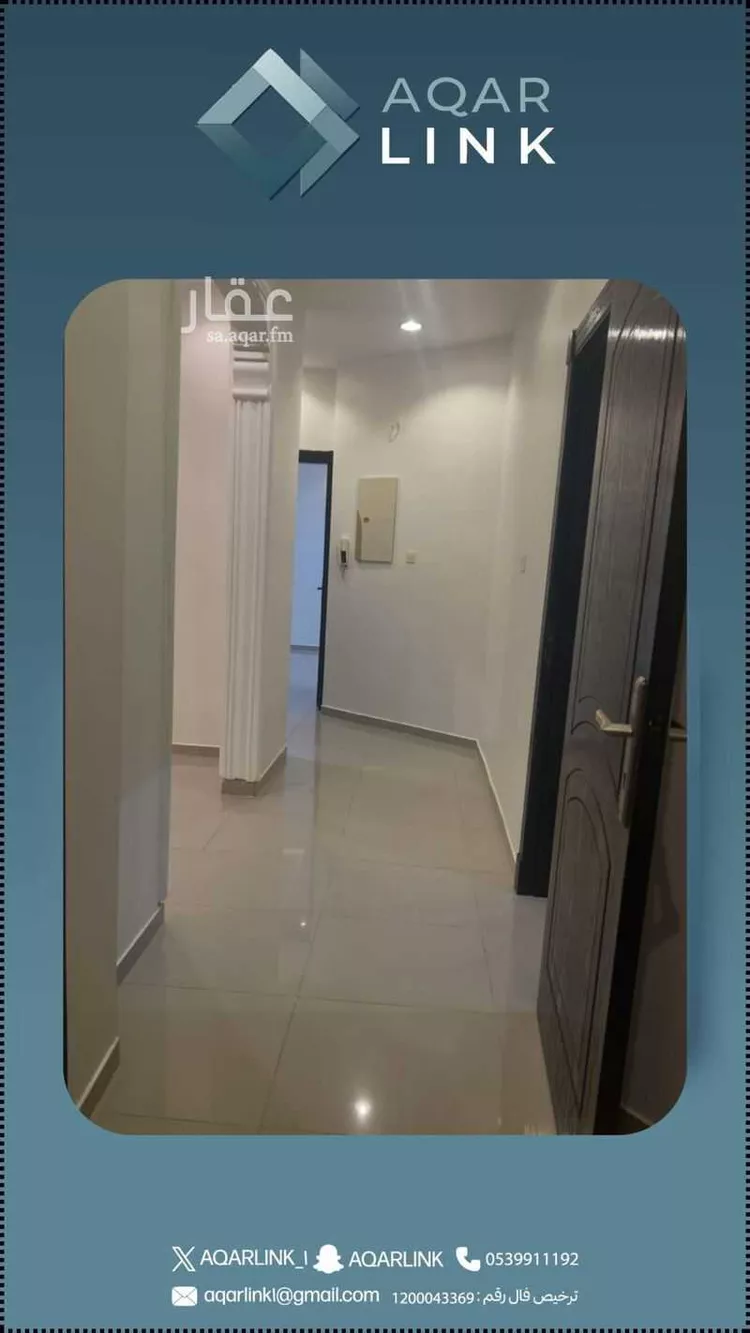 شقة للإيجار في شارع أبي زيد القيرواني, حي طويق, مدينة الرياض, منطقة الرياض صورة 5