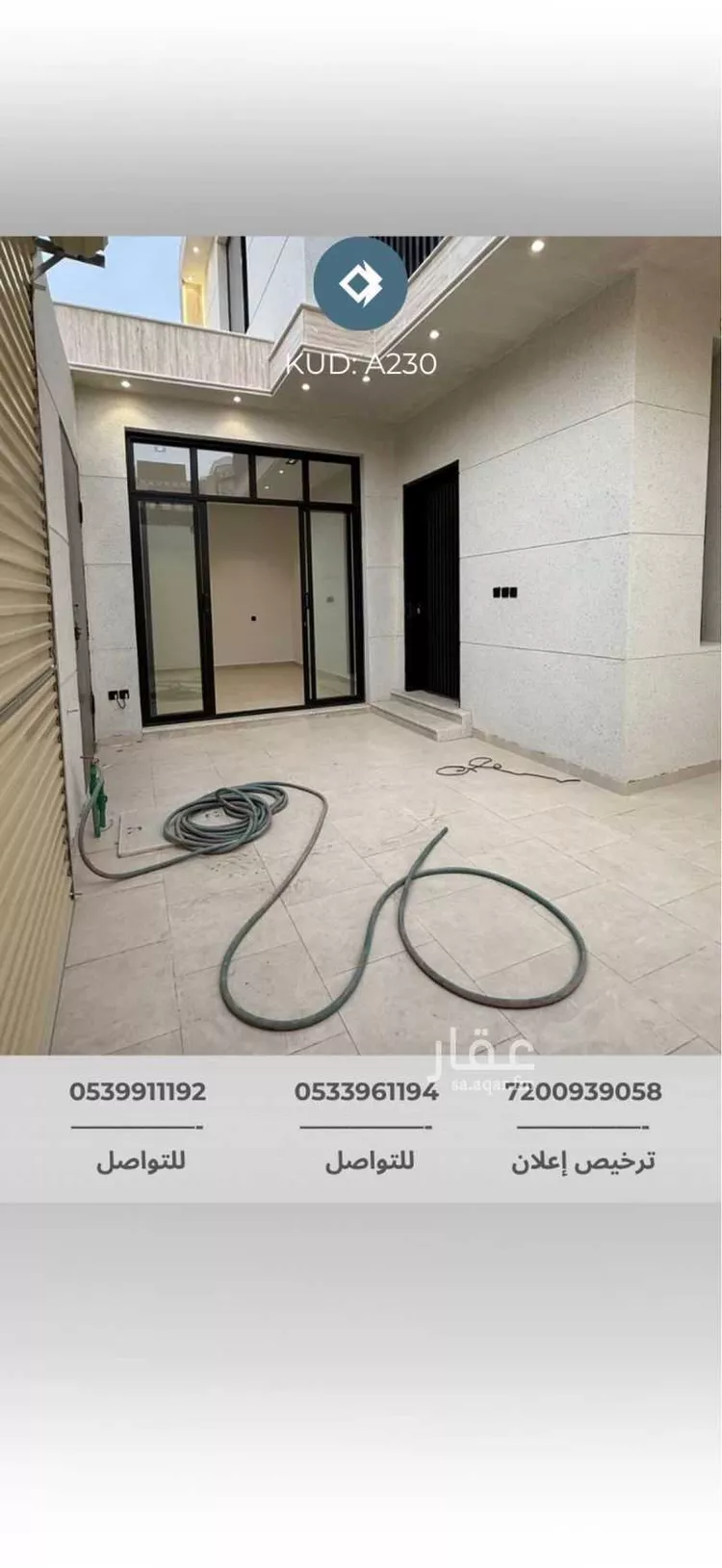 فيلا للإيجار في شارع يوسف بن مصامد, حي طويق, مدينة الرياض, منطقة الرياض صورة 3