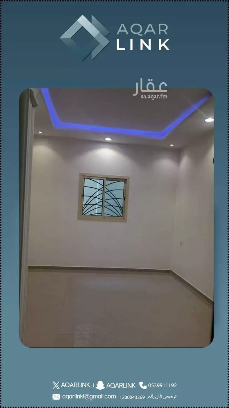 شقة للإيجار في شارع أبي زيد القيرواني, حي طويق, مدينة الرياض, منطقة الرياض صورة 3