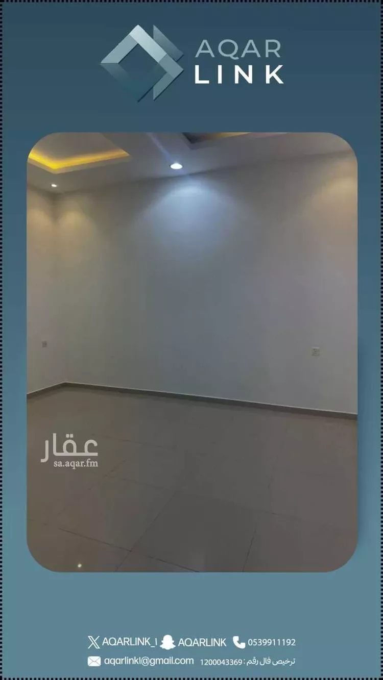 شقة للإيجار في شارع أبي زيد القيرواني, حي طويق, مدينة الرياض, منطقة الرياض صورة 4