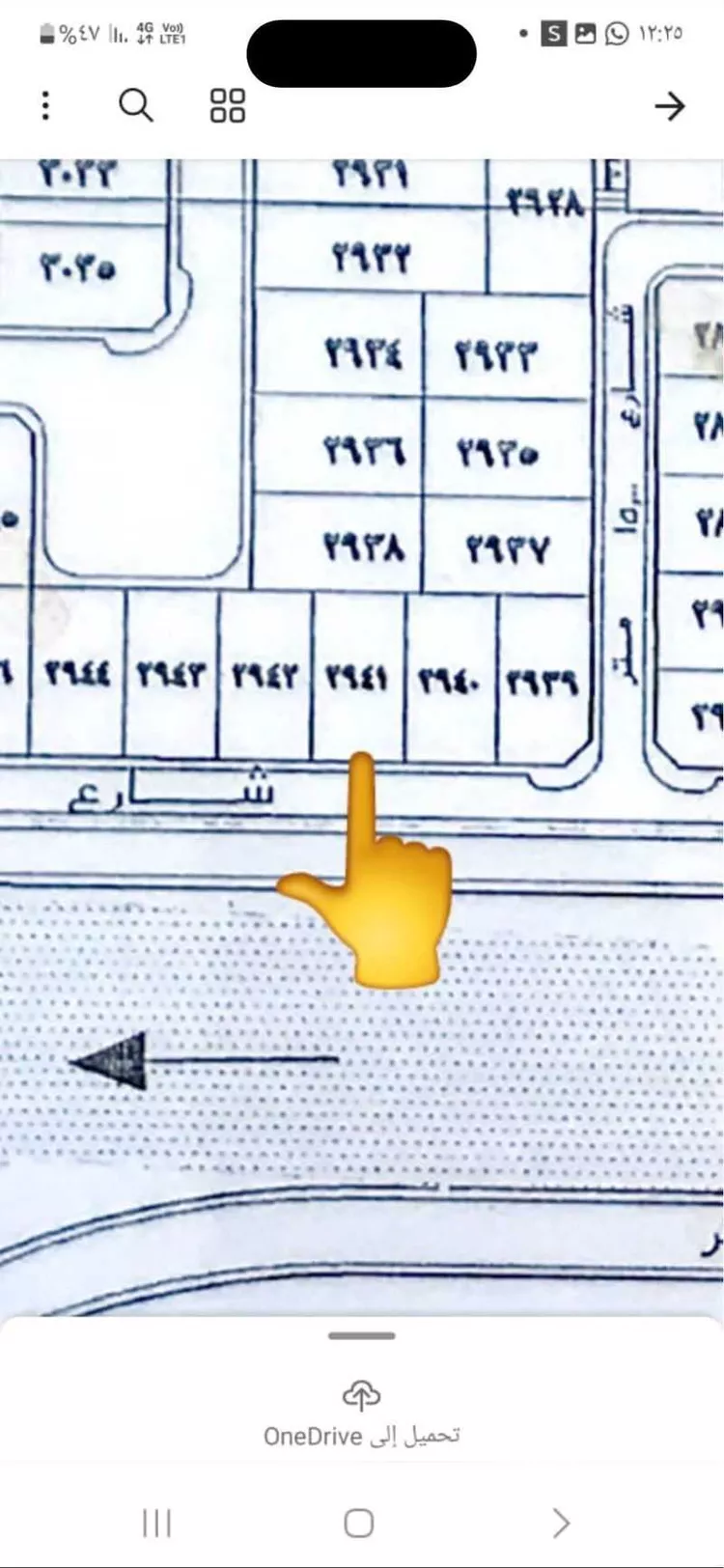 أرض للبيع في حي الحوية ، الطائف ، الطائف