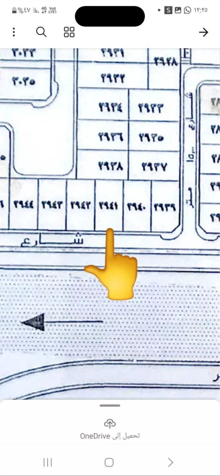 أرض للبيع في وادي الفرع ، وادي الفرع