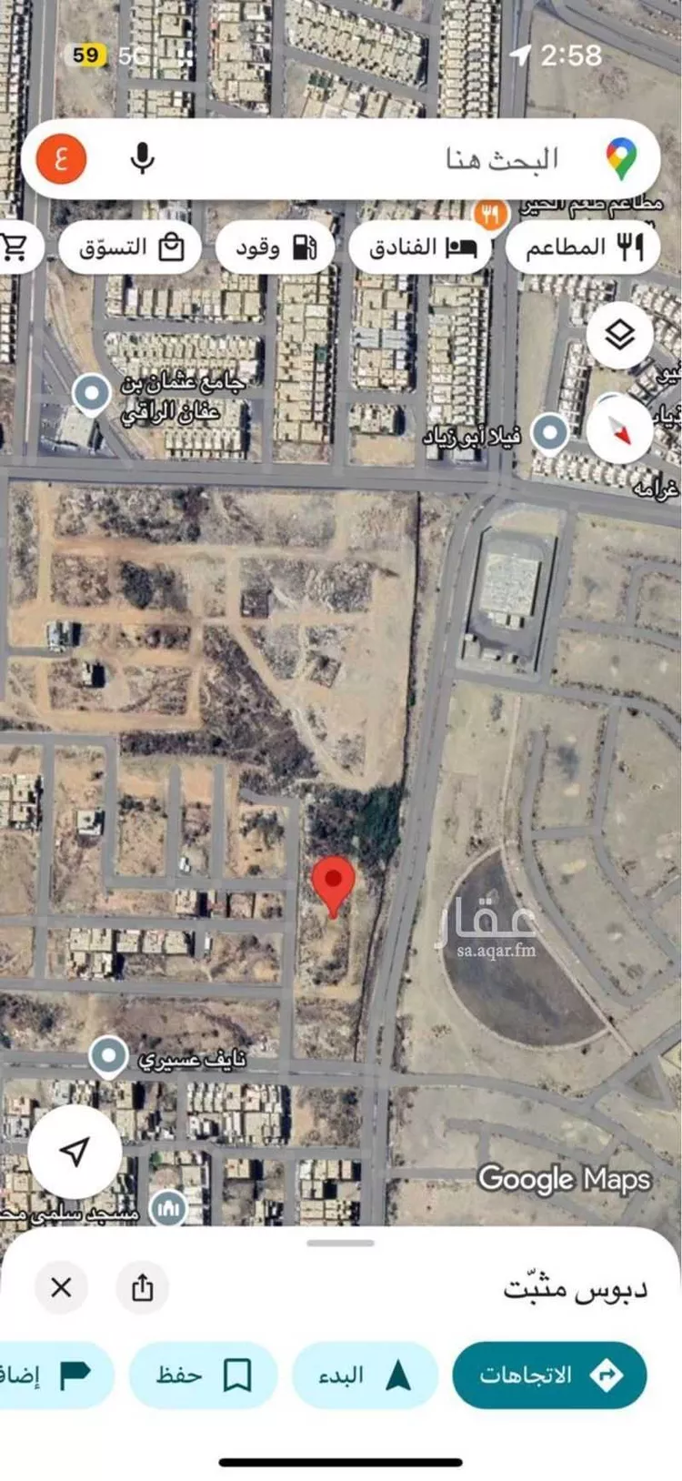 أرض للإيجار في حي اليرموك, مدينة خميس مشيط, منطقة عسير صورة 4